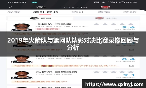 xingkong官方网站