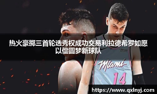 xingkong官方网站
