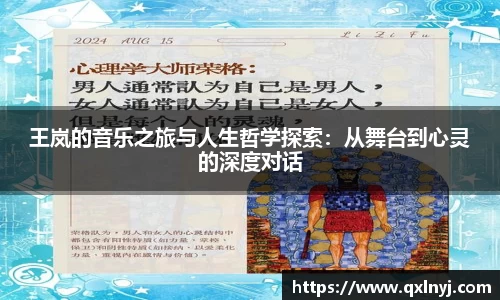 星空官方网站