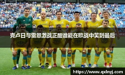 xingkong官方网站