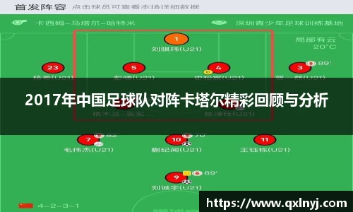 xingkong.com