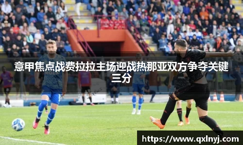 xingkong.com