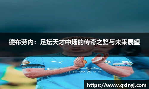 xingkong