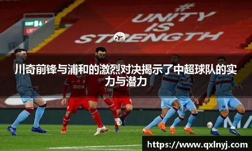 xingkong官方网站