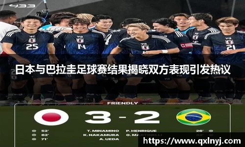 xingkong官方网站