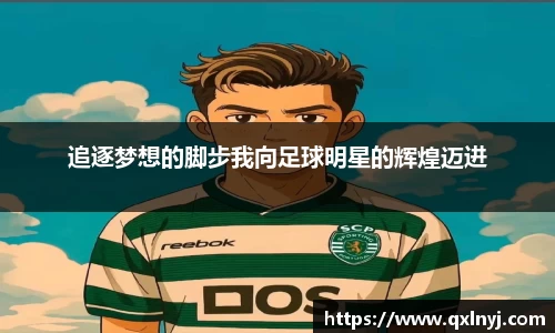 星空xingkong官方网站