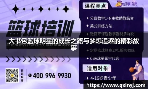 xingkong.com
