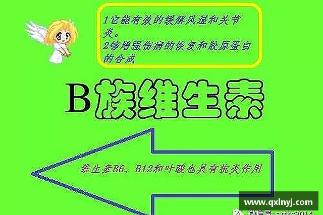 关于星空官方网站